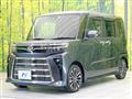 2024 Daihatsu Tanto