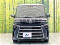 2024 Daihatsu Tanto