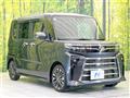 2024 Daihatsu Tanto