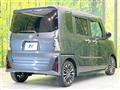 2024 Daihatsu Tanto