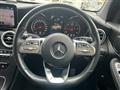 2022 Mercedes-Benz GLC-Class