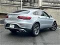 2022 Mercedes-Benz GLC-Class