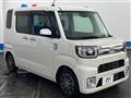 2018 Toyota PIXIS MEGA