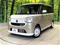 2019 Daihatsu Move Canbus