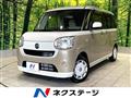2019 Daihatsu Move Canbus