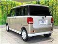 2019 Daihatsu Move Canbus