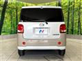 2019 Daihatsu Move Canbus