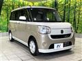2019 Daihatsu Move Canbus