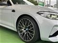 2019 BMW M Model