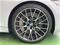 2019 BMW M Model