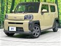 2020 Daihatsu Taft