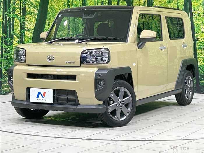 2020 Daihatsu Taft