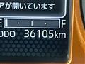 2020 Daihatsu Taft