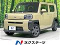 2020 Daihatsu Taft