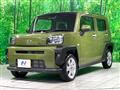 2021 Daihatsu Taft