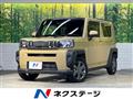 2021 Daihatsu Taft