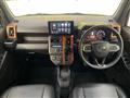 2021 Daihatsu Taft