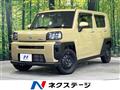 2021 Daihatsu Taft