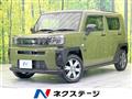 2021 Daihatsu Taft