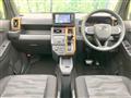 2021 Daihatsu Taft