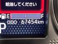2021 Daihatsu Taft