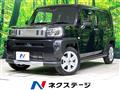 2021 Daihatsu Taft