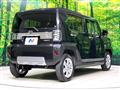 2021 Daihatsu Taft