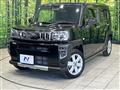 2022 Daihatsu Taft