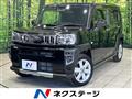 2022 Daihatsu Taft
