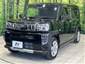 2022 Daihatsu Taft