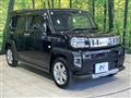 2022 Daihatsu Taft