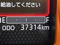 2022 Daihatsu Taft