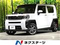 2022 Daihatsu Taft