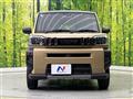 2022 Daihatsu Taft
