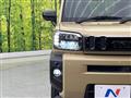 2022 Daihatsu Taft