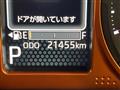 2023 Daihatsu Taft