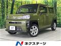 2023 Daihatsu Taft