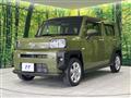 2023 Daihatsu Taft