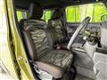 2023 Daihatsu Taft