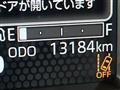 2023 Daihatsu Taft