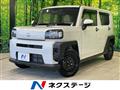 2024 Daihatsu Taft