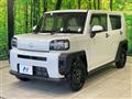 2024 Daihatsu Taft