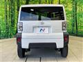 2024 Daihatsu Taft