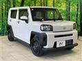 2024 Daihatsu Taft
