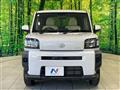 2024 Daihatsu Taft