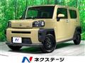 2025 Daihatsu Taft