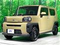 2025 Daihatsu Taft