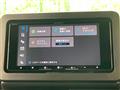 2025 Daihatsu Taft