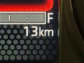 2026 Daihatsu Taft