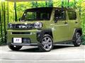 2026 Daihatsu Taft